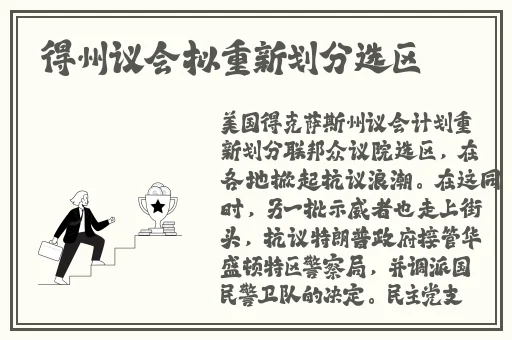 吃八重神子浮头的游戏