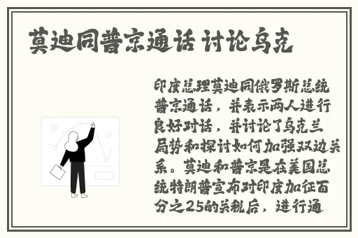 ysl蜜桃色成人麻豆